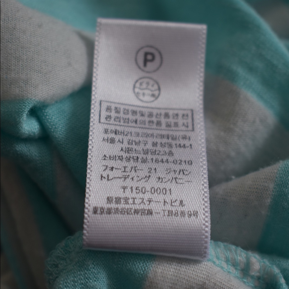 F21 Racerback Tank - Picture 6 of 6